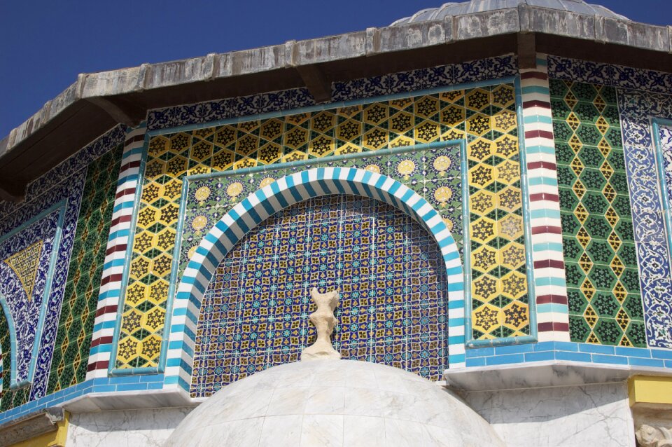 Islam muslim palestine