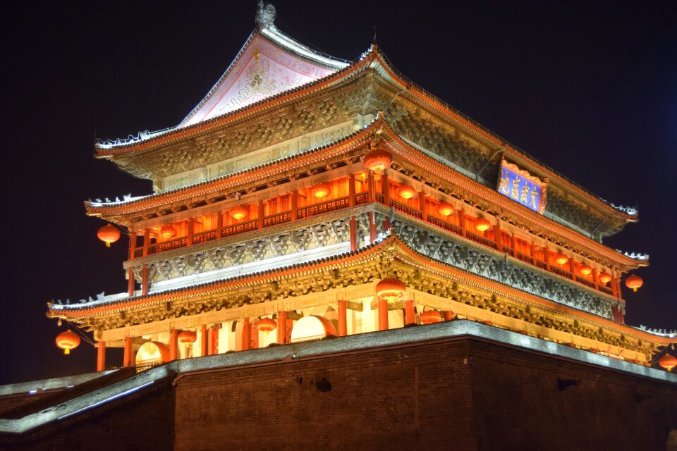 X'ian multicolor asia