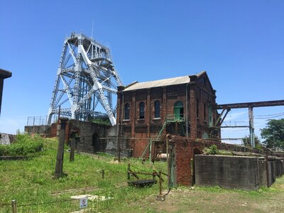 World heritage site omuta miyahara pit