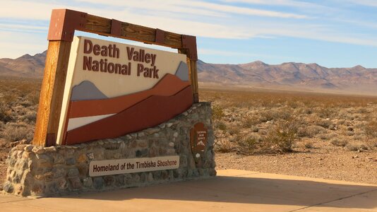 Death park desert photo