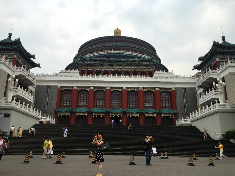 Views chongqing dlt history