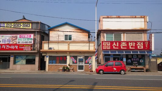 Shinchon spots nonsan training center streetscape