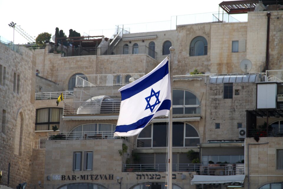 Star of david holy city west wall
