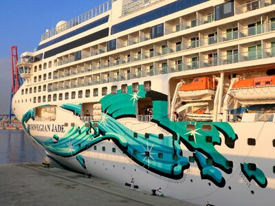 Holiday port cruise ship photo