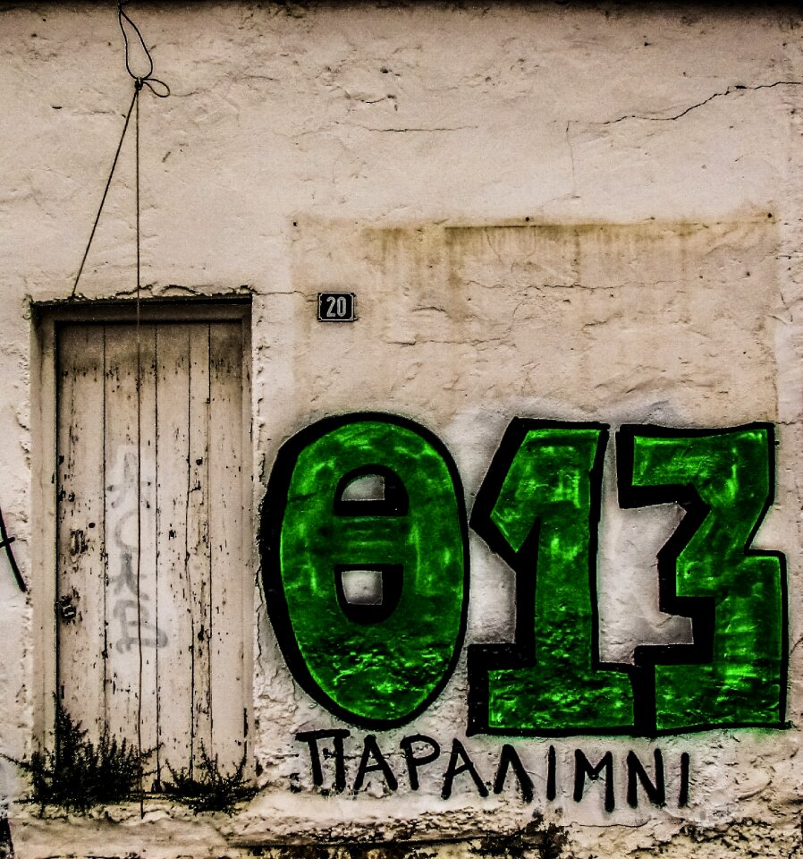 Graffiti green paralimni