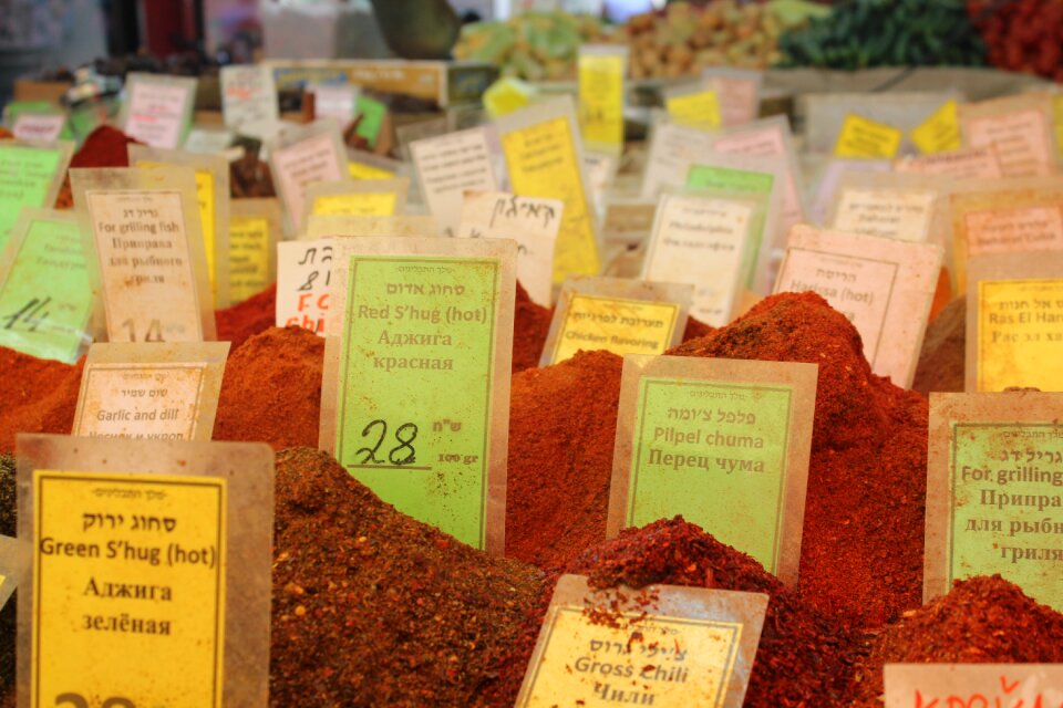 Market traditional spicy