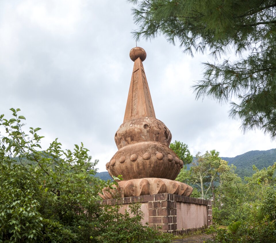 Tan hua shan january or august calendar history