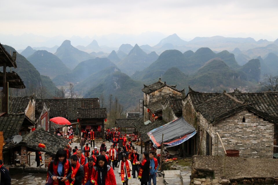 Mountain the scenery china
