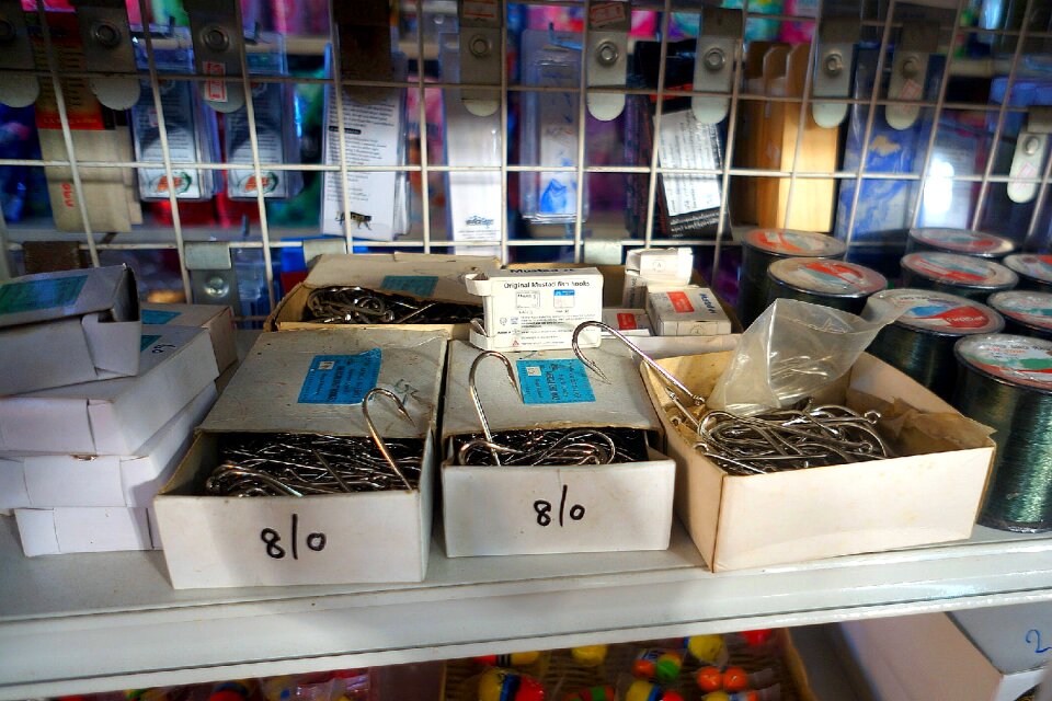 Purchase tackle shop