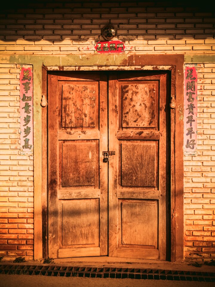 Wooden chines house