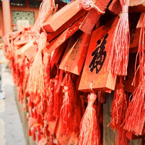 Asia china decoration