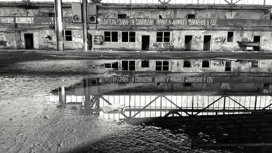 Russian water reflection