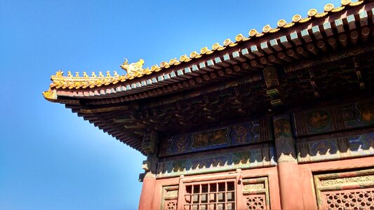 Figures pagoda forbidden city