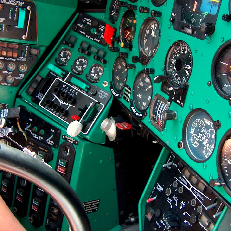 Instrument flight management
