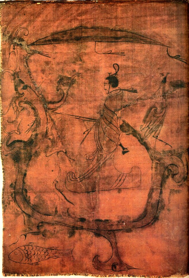 Figure royal dragon the warring states period china