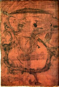 Figure royal dragon the warring states period china