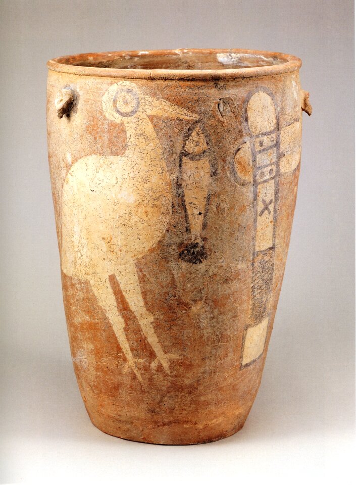 Pottery bird fish stone axe bowl yangshao culture period china