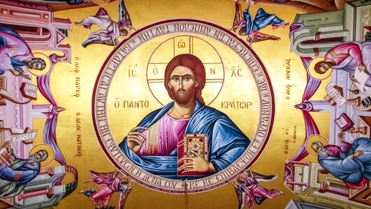 Evangelists iconography painting