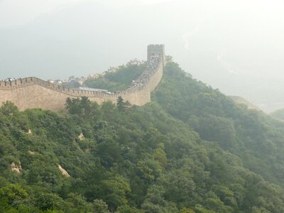 China fog landscape