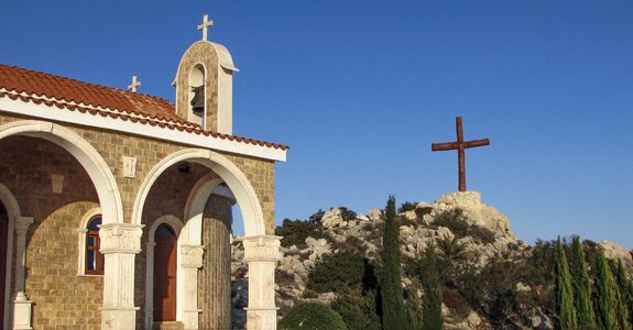 Church orthodox cross photo