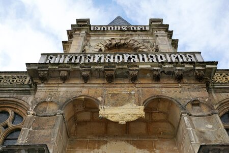 Sky facade faith