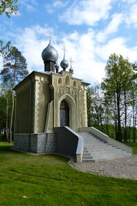 The orthodox temple culture photo
