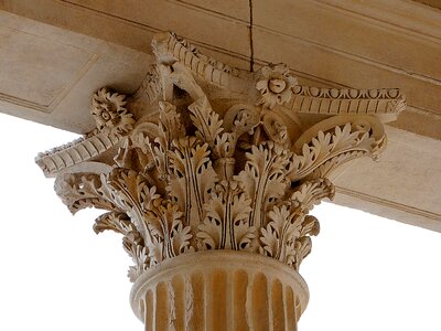 Maison caree nimes roman
