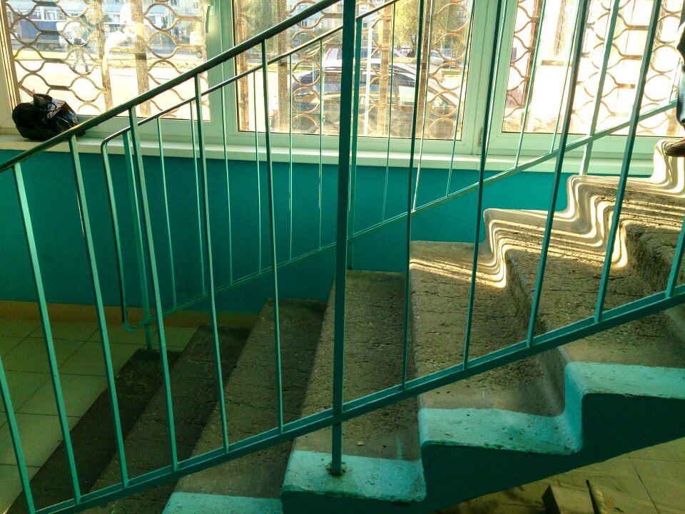Stairs window sun