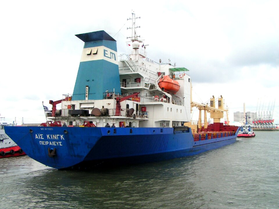 Rotterdam industrial load