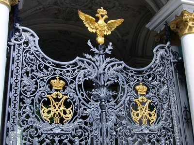 Winter palace russian coat of arms st petersburg russia