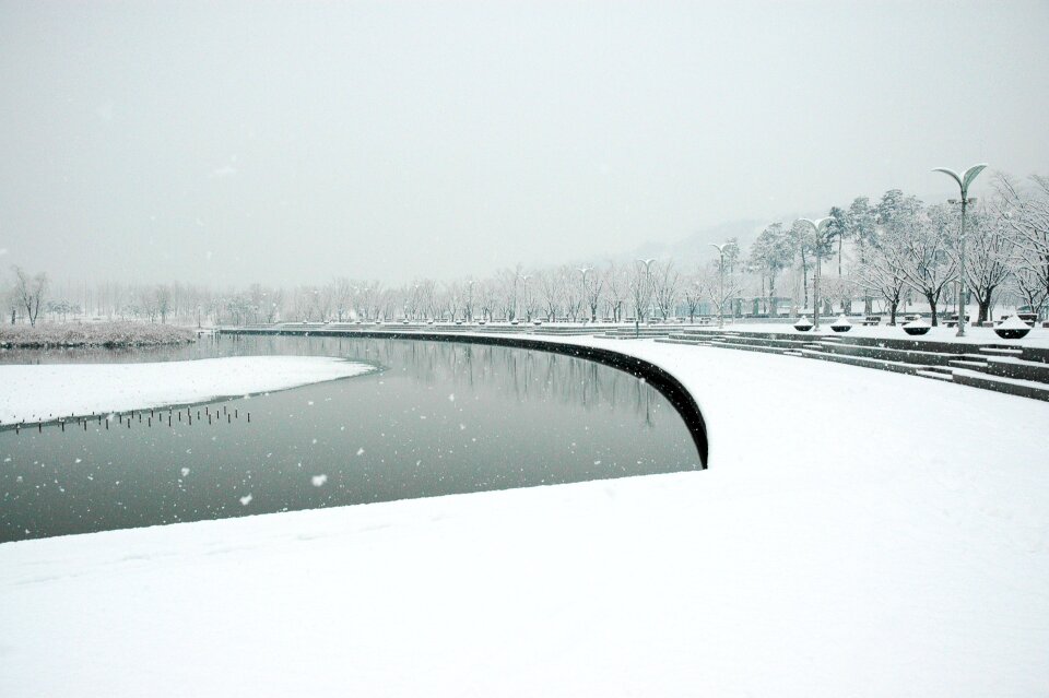 Snow sangam world cup park