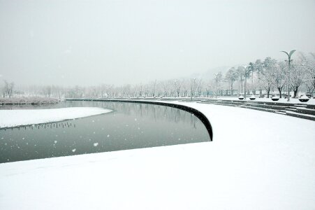 Snow sangam world cup park