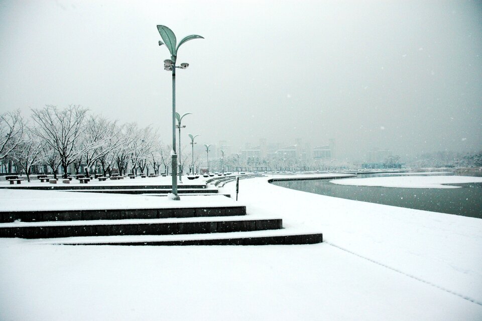Snow sangam world cup park