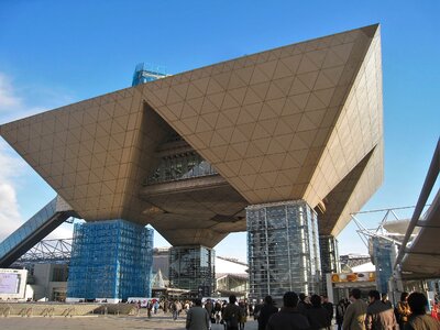 Inverted pyramid international exhibition center tokyo metropolitan area