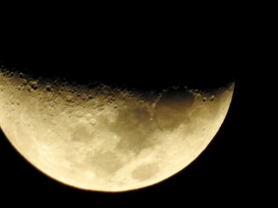 Moon could close