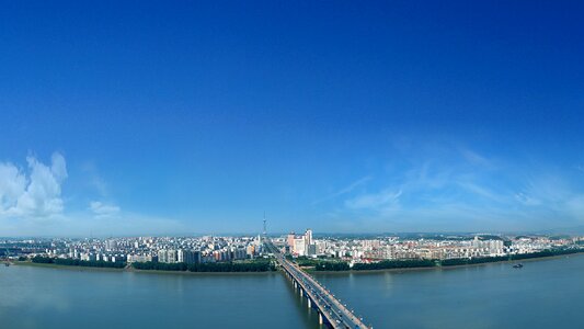 Changsha big bird city