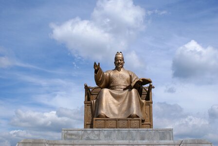 King sejong the great gwanghwamun hangul