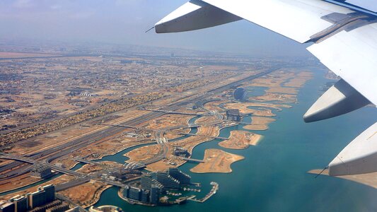U a e emirates persian gulf