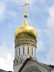 Ivan the great bell tower cathedral of the annunciation church