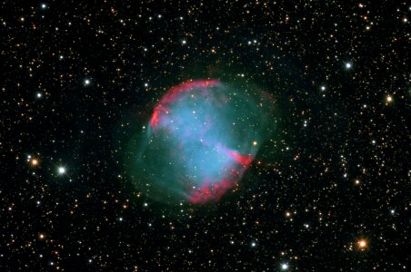 Dumbbell nebula apple core nebula planetary nebula photo