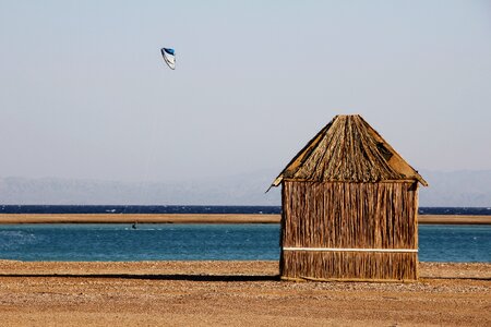 Single house house vacations