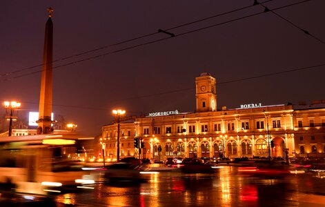 Transport russia city