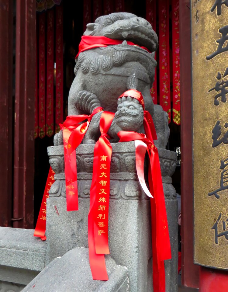Ribbon red festival