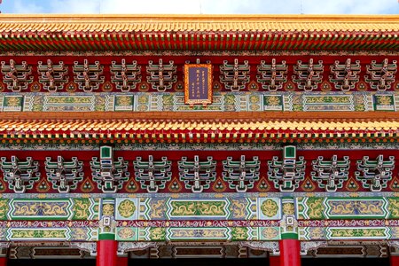 Cenotaph architecture asia