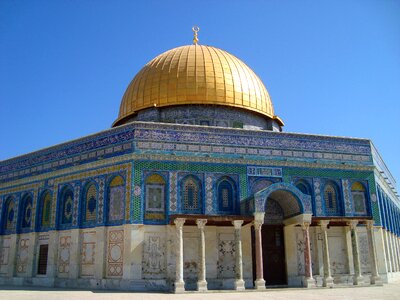 Dome rock temple photo