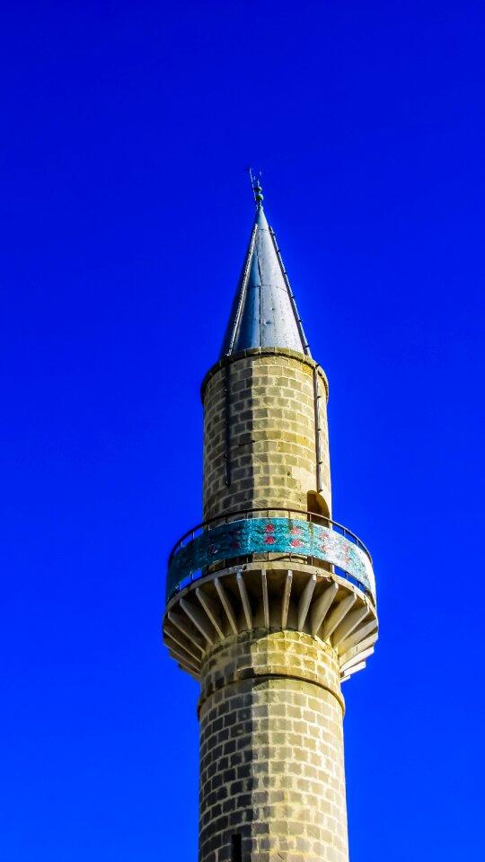 Islam architecture muslim photo