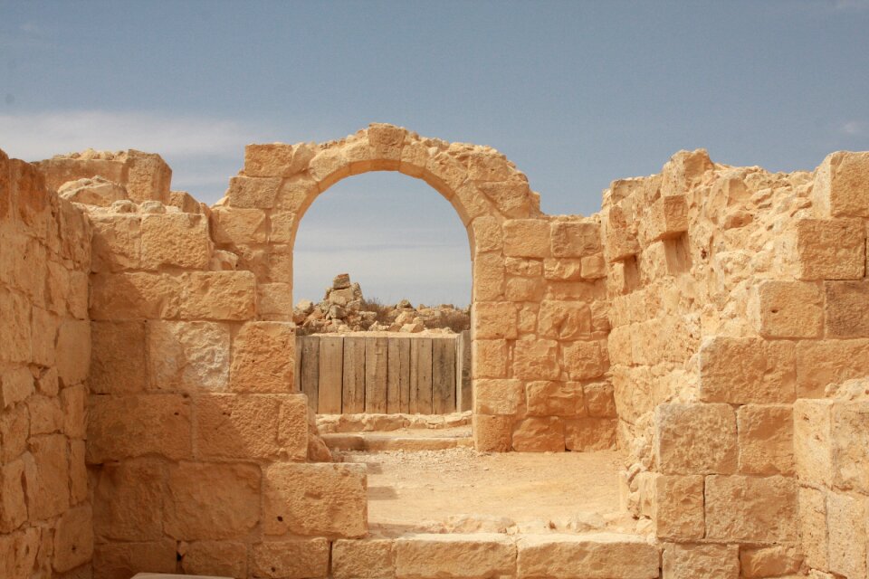 Goal the negev sandstone
