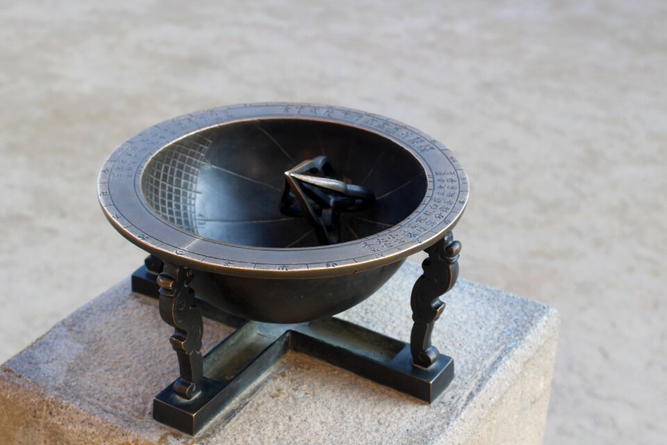 Ruins sundial gyeongbok palace