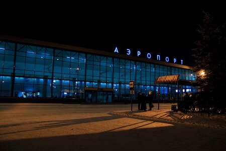 Russia siberia journey