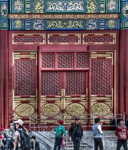 Forbidden city door china photo